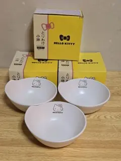 #1229 HELLO KITTY とりわけ小鉢 3個セット