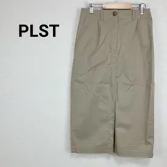 ◇プラステ【S】タイトスカート　ロングスカート　スリット　ポッケ　ジップ　無地