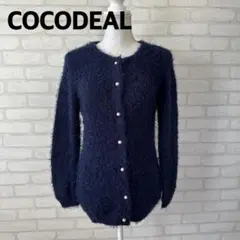 COCODEAL ココディール パールボタンシャギーニットカーディガン ネイビー