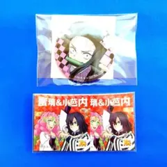 鬼滅の刃　コジマ　缶バッジ ホログラムステッカー＆おまけ付き