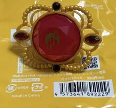 あんスタ スタライ 10th 紅郎 スフィアライト