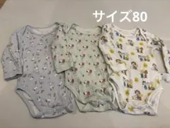 スヌーピー 長袖ロンパース 3着セット サイズ80