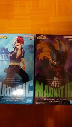 ヒロアカ MAXIMATIC 緑谷出久 轟焦凍　フィギュア　2点セット