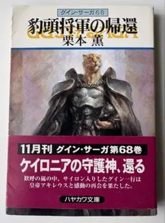 Item thumbnail for item 8c24e81b-35b1-4cee-9008-6fde41885239