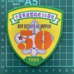 Item thumbnail for item 2ec16ba0-e24c-4b35-947f-4744a3325389