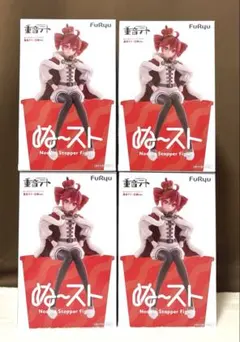 重音テト ぬーどるストッパーフィギュア 王様ver. 4個セットのサムネイル