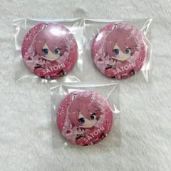 さとみくん　缶バッジ　2023 summer デフォ　缶バッジ　すとぷり