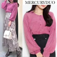 マーキュリーデュオ ロングスリーブ ミニ シャギー ニット カーディガン ピンク