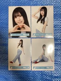 日向坂46 生写真 鶴崎仁香 kind of love ジャケ写