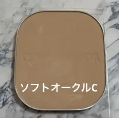 AME753様 リクエスト 3点 まとめ商品