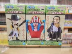 ワンピース ワールドコレクタブルフィギュア　ワノ国完結編2 クロスギルド