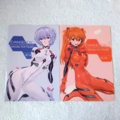 2026年最新】ヤングエース 綾波レイの人気アイテム - メルカリ