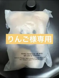 パピーム　マグネットキーリング skzoo 10cm ぬいぐるみ スンミン