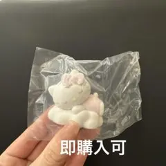 サンリオ シークレットマスコット シロフワ ハローキティ