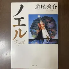 パン様 リクエスト 3点 まとめ商品