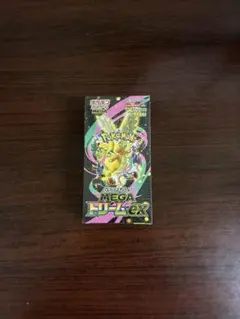 ポケモンカード　ハイクラスパックMEGAドリームex シュリンク付き