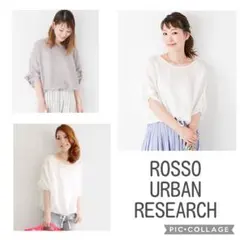 美品アーバンリサーチロッソROSSOリボンスリーブ白プルオーバーリネンブラウスのサムネイル