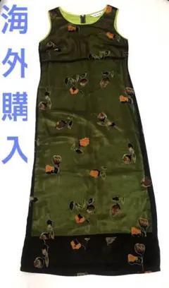 ロングワンピース　アジアンテイスト　ノースリーブ海外購入￼