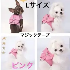 2025年最新】スーザンランシー ハーネスの人気アイテム - メルカリ