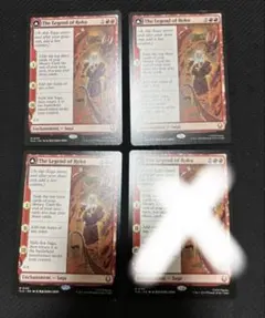 2026年最新】デュエルマスターズ 英語版の人気アイテム - メルカリ