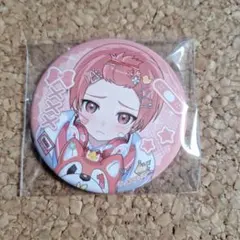 いれいす　りうらくん　愛してるじゃ足りないもん　缶バッチ