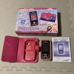 2025年最新】アイカツモバイルdxの人気アイテム - メルカリ