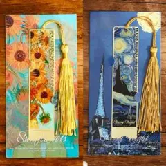 2025年最新】キマワリ ゴッホの人気アイテム - メルカリ