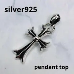 Item thumbnail for item 15dd306a-8400-4c6b-93a3-0be3d11de8b6