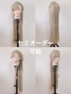 ウィッグオーダー サンプル ファイアーエムブレム風花雪月 メルセデス 
