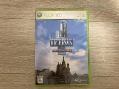 Item thumbnail for item d3d08bc9-df67-48e1-8db1-bf8affb9ede4