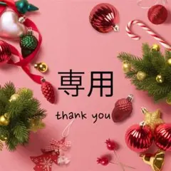 Item thumbnail for item eaa3d8b7-64e4-45a1-8c40-ed8931f51ede