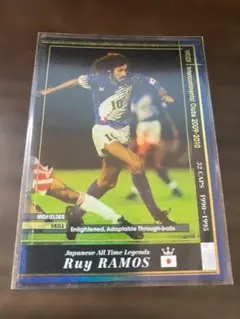 WCCF　09-10 J-ATLE ルイラモス　1枚