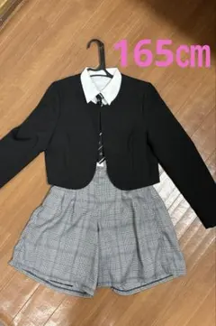 ★女の子　165センチ　フォーマル4点セット