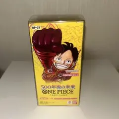 2026年最新】500年後の未来 boxの人気アイテム - メルカリ