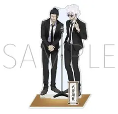 2026年最新】祓ったれ本舗の人気アイテム - メルカリ