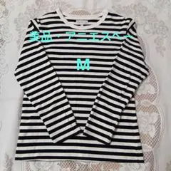 美品・アニエスベー・ボーダー・長袖Tシャツ・サイズT2