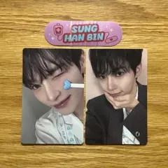 ZB1 ゼベワン ソンハンビン アルバム デジパ 封入 トレカ セット