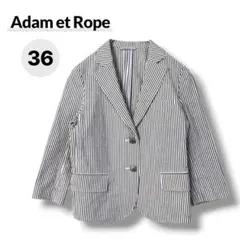 Adam et Rope ストライプジャケット テーラード 36 ネイビーのサムネイル