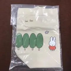 Item thumbnail for item 71cbd0ed-d712-424f-9139-82182792a679