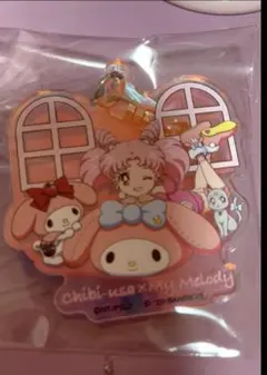 Item thumbnail for item d7284252-77c4-4dcf-b7ba-94a255be3af8