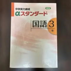 Item thumbnail for item 72d1a553-8722-44df-9395-59fff6979b99