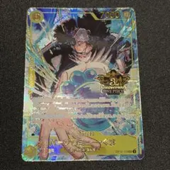 Item thumbnail for item 8033db47-ebe4-446d-97cc-a750c7def65c