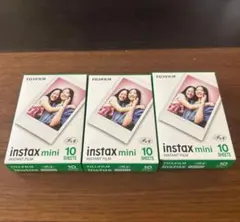 インスタックスミニ 10枚入 3個セット
