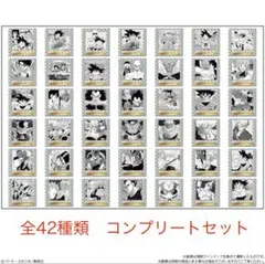 ドラゴンボール40周年記念 シールウエハース 42種　フルコンププリートセット