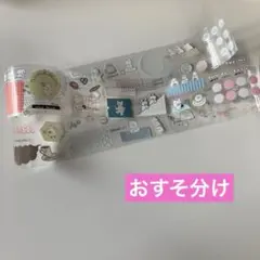 みゃーごら様 リクエスト 2点 まとめ商品