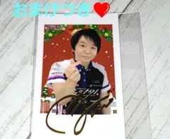 2026年最新】宮脇咲良 サインの人気アイテム - メルカリ