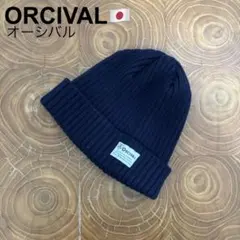 ORCIVAL オーシバル ウール ニットキャップ ニット帽 ネイビー