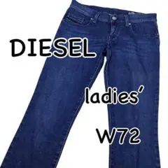 DIESEL ディーゼル GRUPEE-ANKLE ストレッチ W25 Lサイズのサムネイル