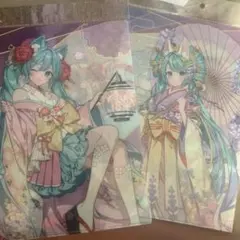 初音ミク クリアファイルセット 和風デザイン　百鬼夜行　2枚　未使用