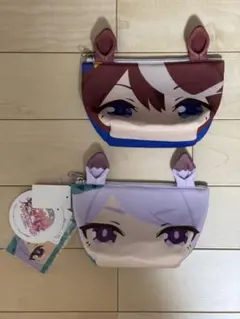 ウマ娘 トウカイテイオー メジロマックイーン しまむら アベイル コラボ ポーチのサムネイル